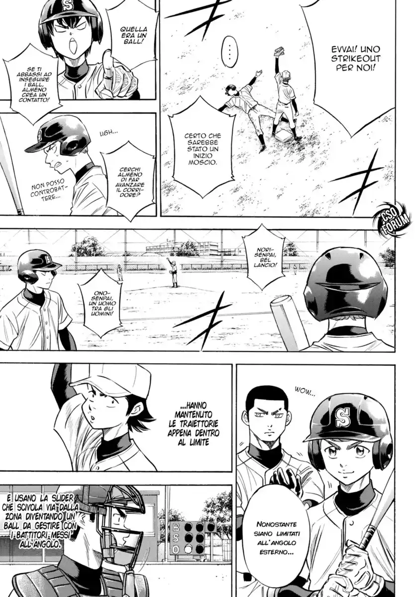 Diamond no Ace - Act II Capitolo 62 page 6