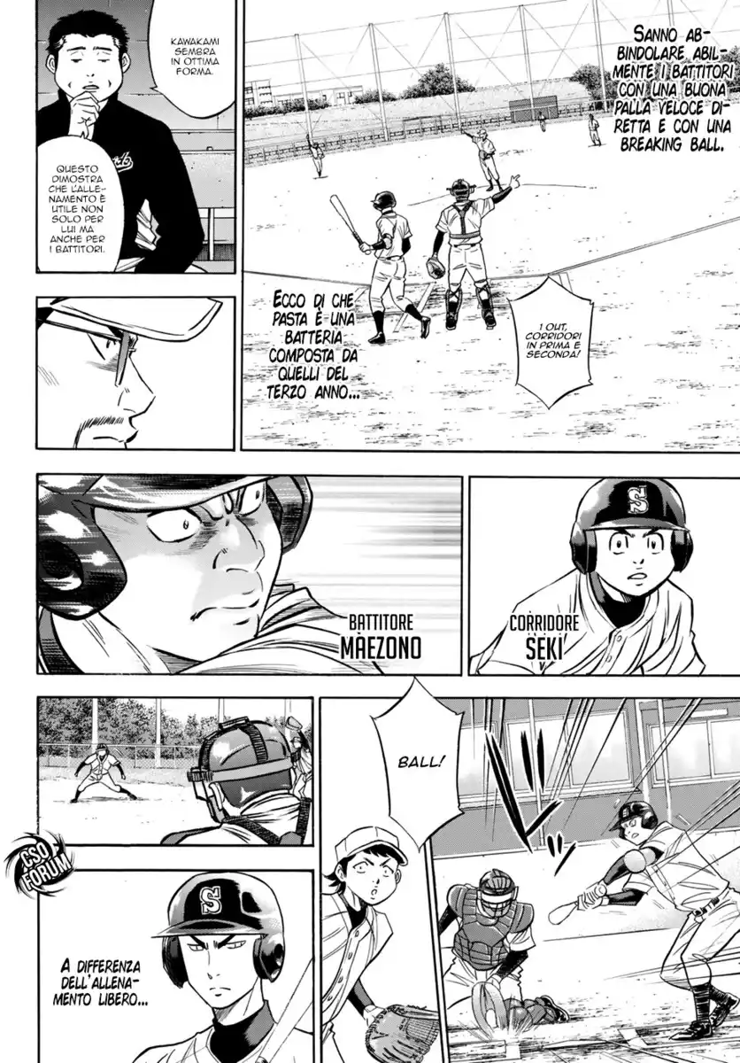 Diamond no Ace - Act II Capitolo 62 page 7