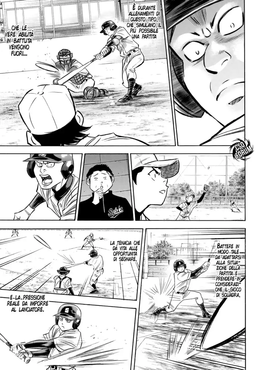 Diamond no Ace - Act II Capitolo 62 page 8