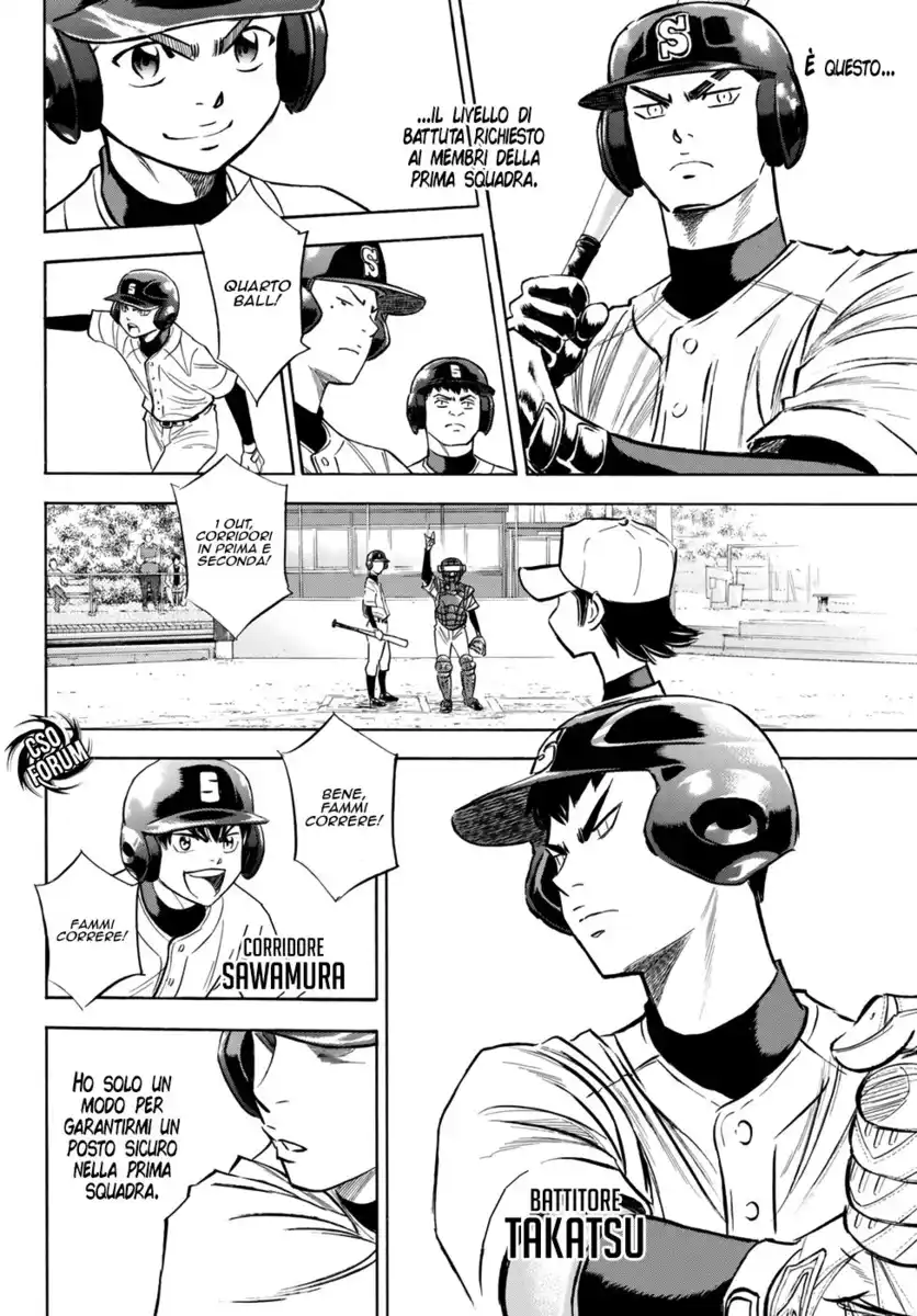 Diamond no Ace - Act II Capitolo 62 page 9