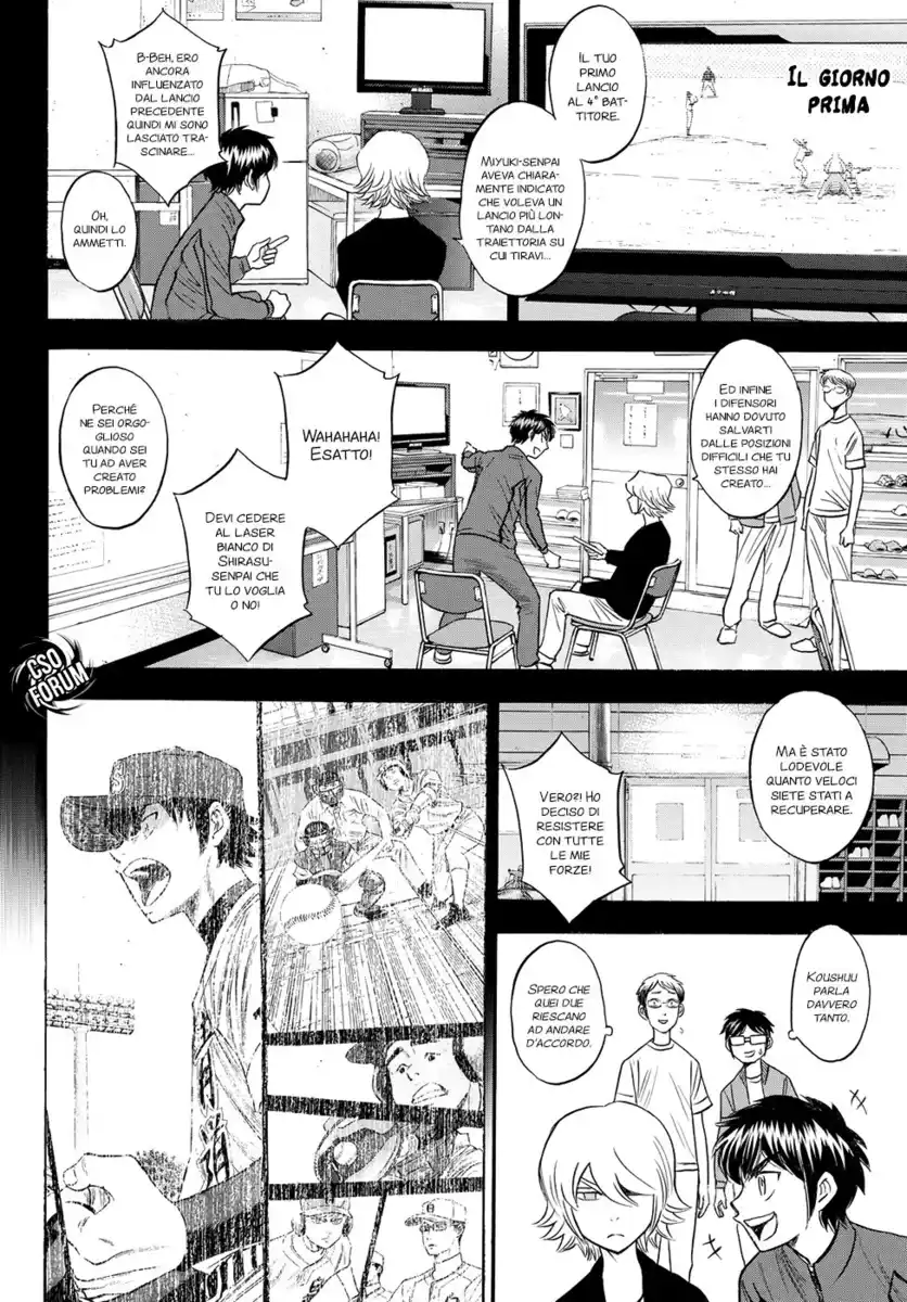 Diamond no Ace - Act II Capitolo 78 page 11