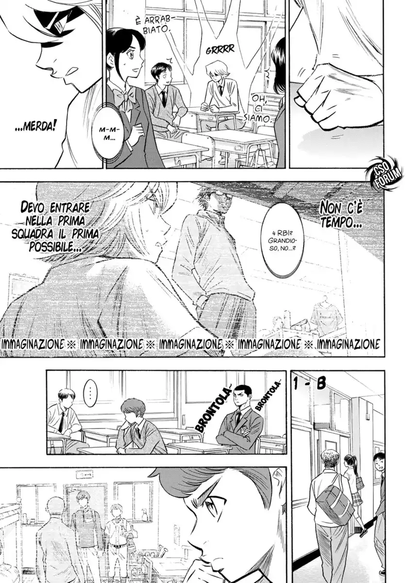 Diamond no Ace - Act II Capitolo 78 page 12