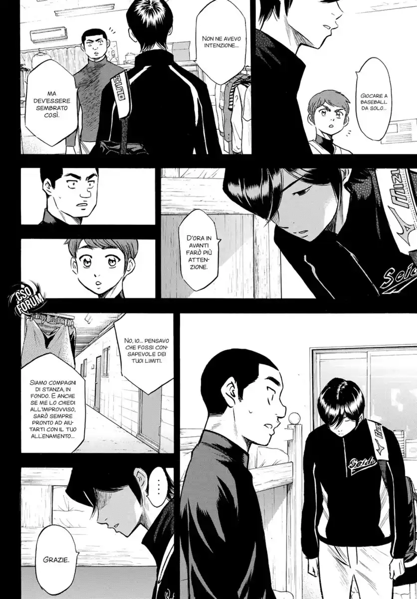 Diamond no Ace - Act II Capitolo 78 page 14