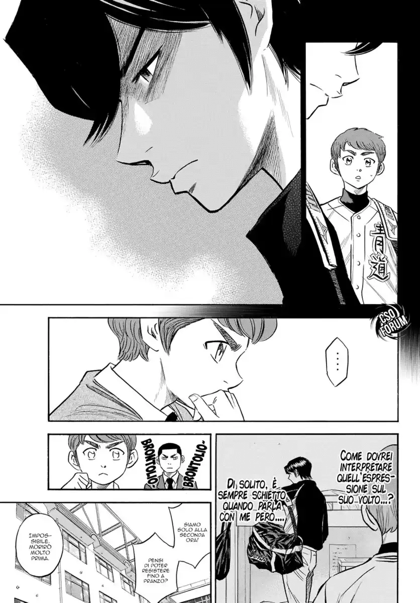 Diamond no Ace - Act II Capitolo 78 page 15