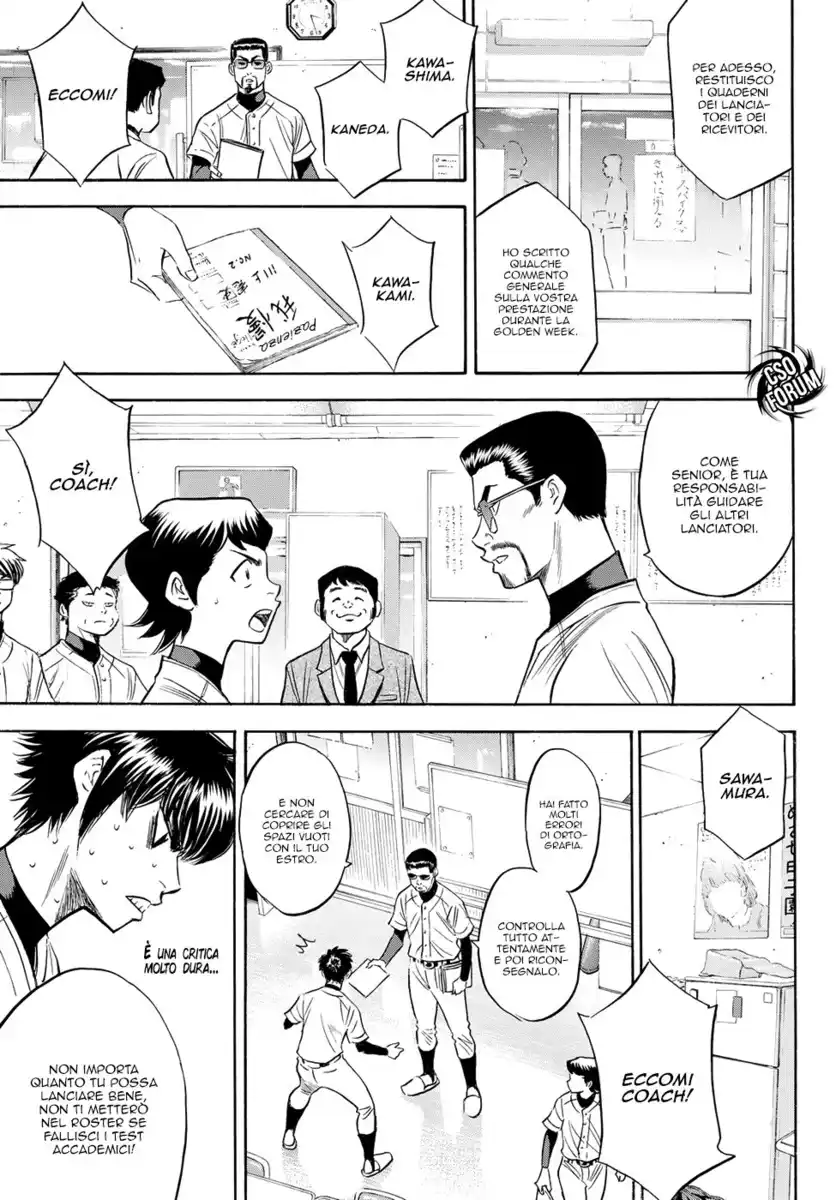 Diamond no Ace - Act II Capitolo 78 page 17