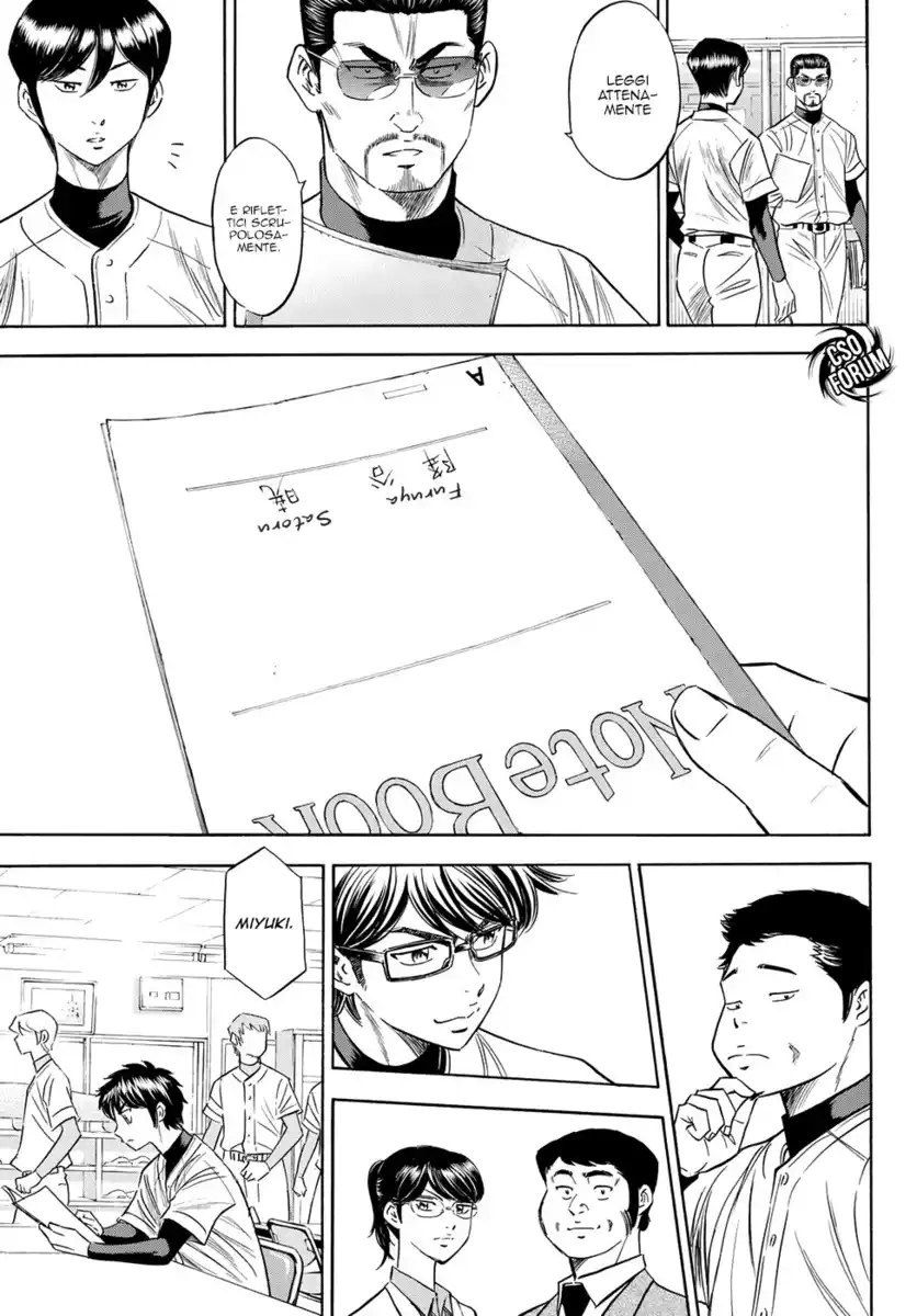 Diamond no Ace - Act II Capitolo 78 page 19