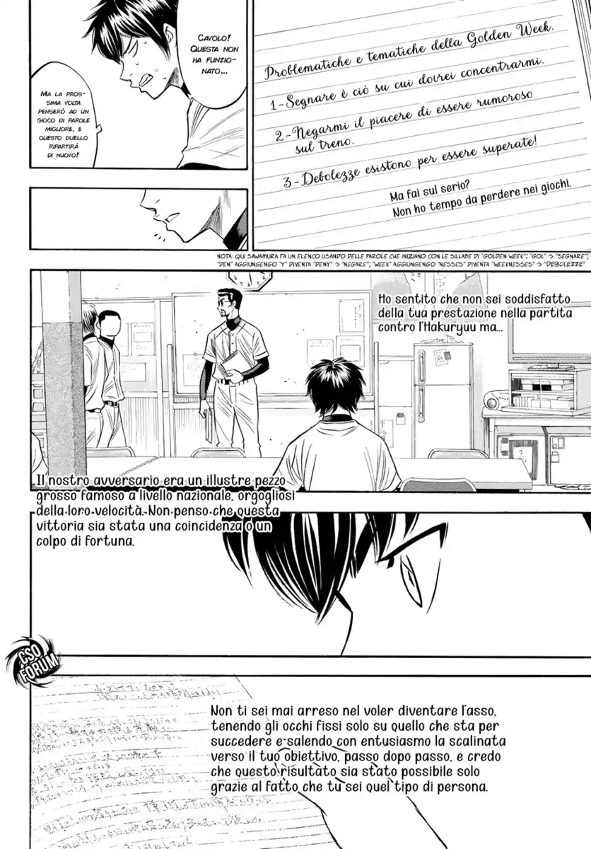 Diamond no Ace - Act II Capitolo 78 page 20