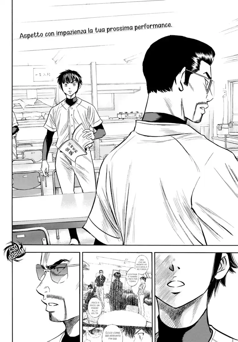 Diamond no Ace - Act II Capitolo 78 page 22