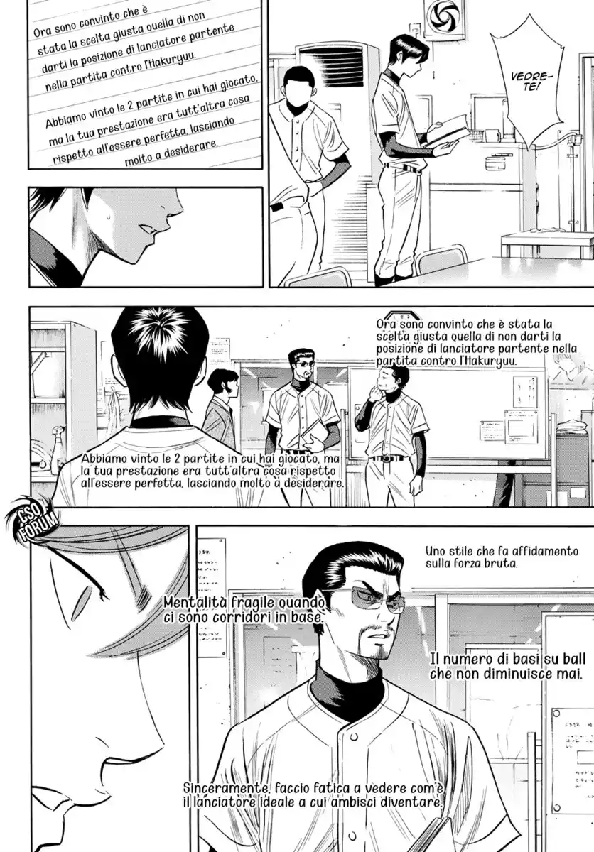 Diamond no Ace - Act II Capitolo 78 page 24