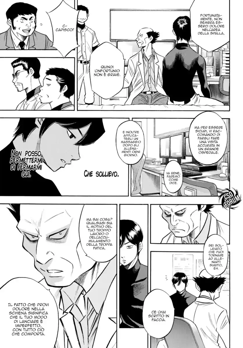 Diamond no Ace - Act II Capitolo 82 page 10