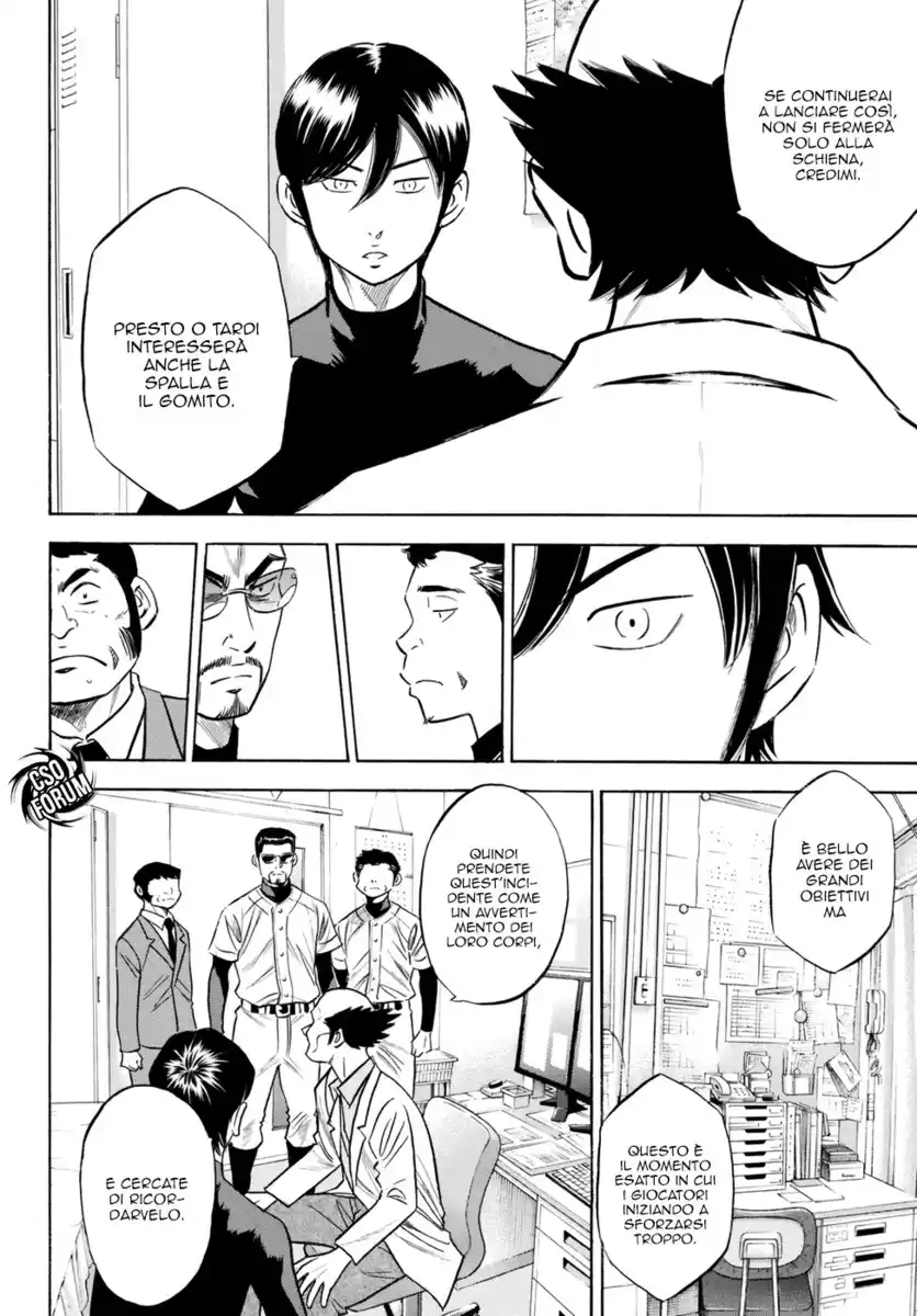 Diamond no Ace - Act II Capitolo 82 page 11