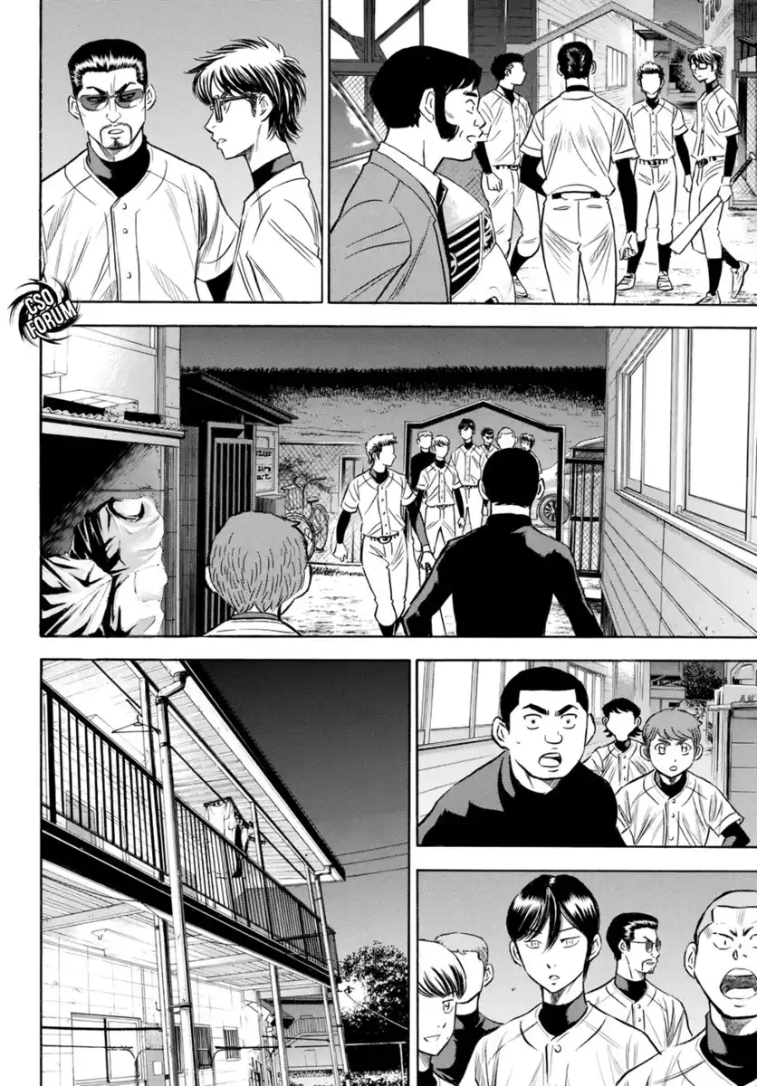 Diamond no Ace - Act II Capitolo 82 page 16