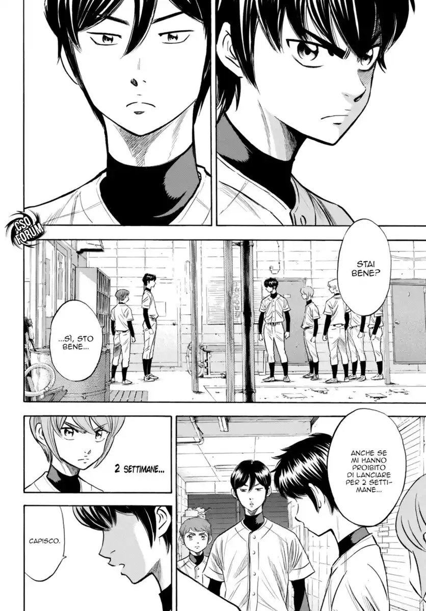 Diamond no Ace - Act II Capitolo 82 page 18