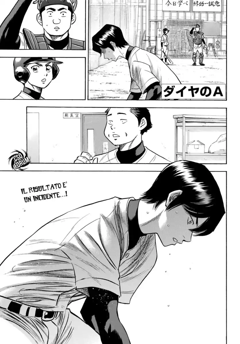 Diamond no Ace - Act II Capitolo 82 page 2