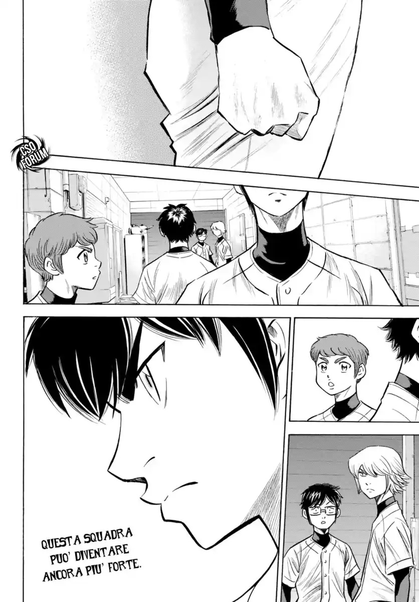 Diamond no Ace - Act II Capitolo 82 page 21