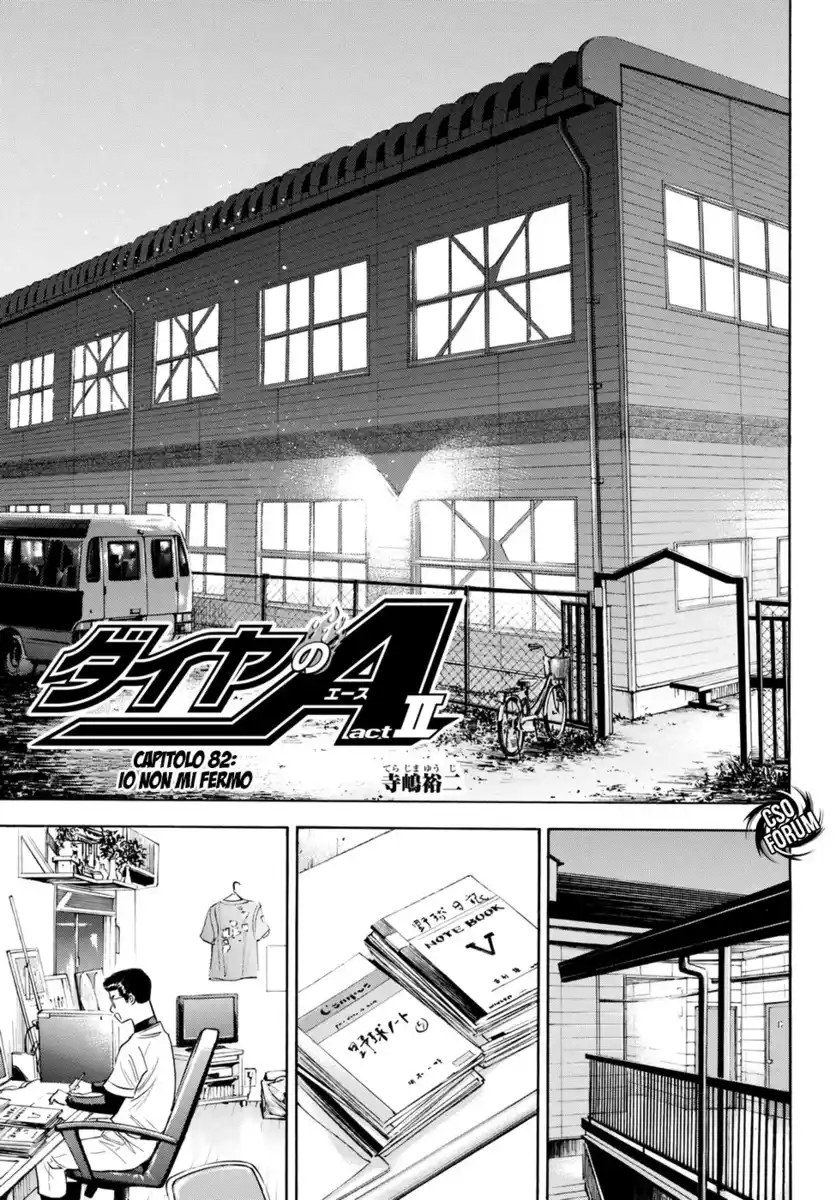 Diamond no Ace - Act II Capitolo 82 page 4