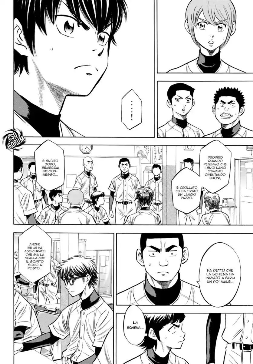 Diamond no Ace - Act II Capitolo 82 page 7