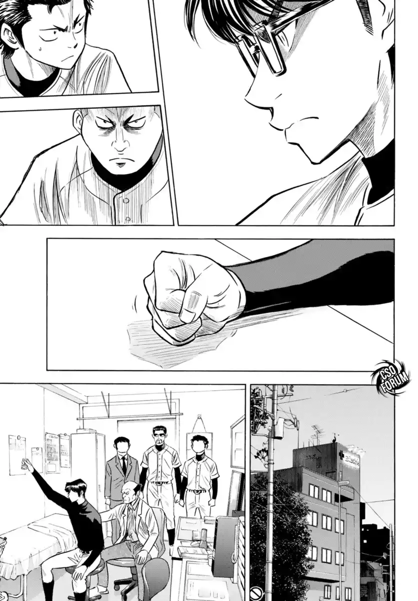 Diamond no Ace - Act II Capitolo 82 page 8