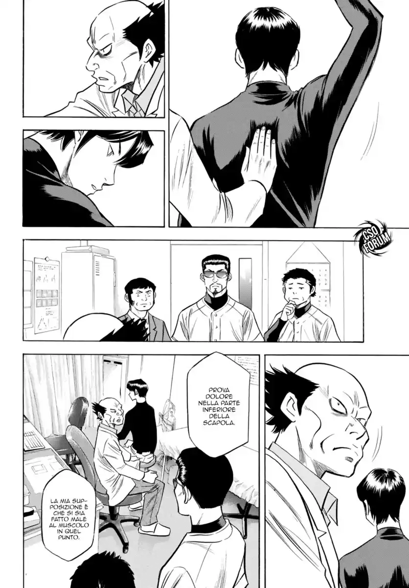 Diamond no Ace - Act II Capitolo 82 page 9