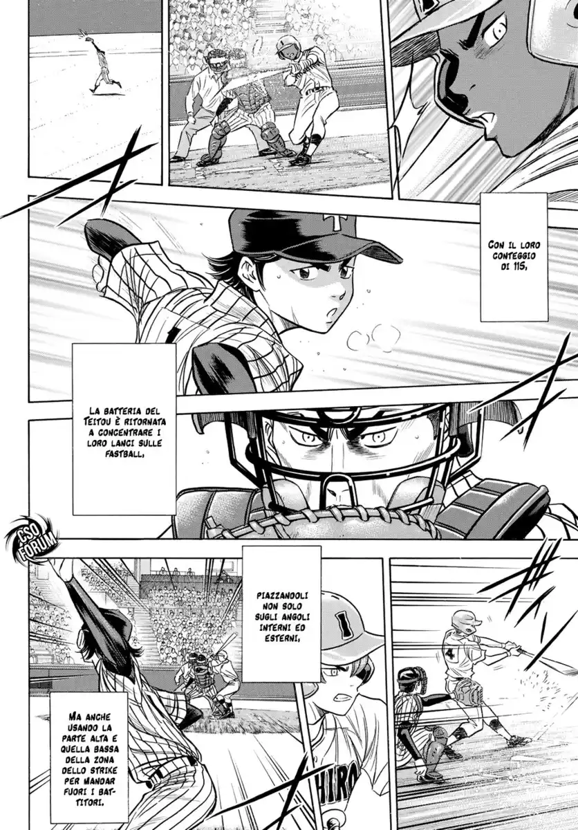 Diamond no Ace - Act II Capitolo 48 page 10