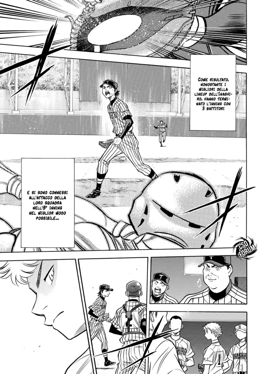 Diamond no Ace - Act II Capitolo 48 page 12