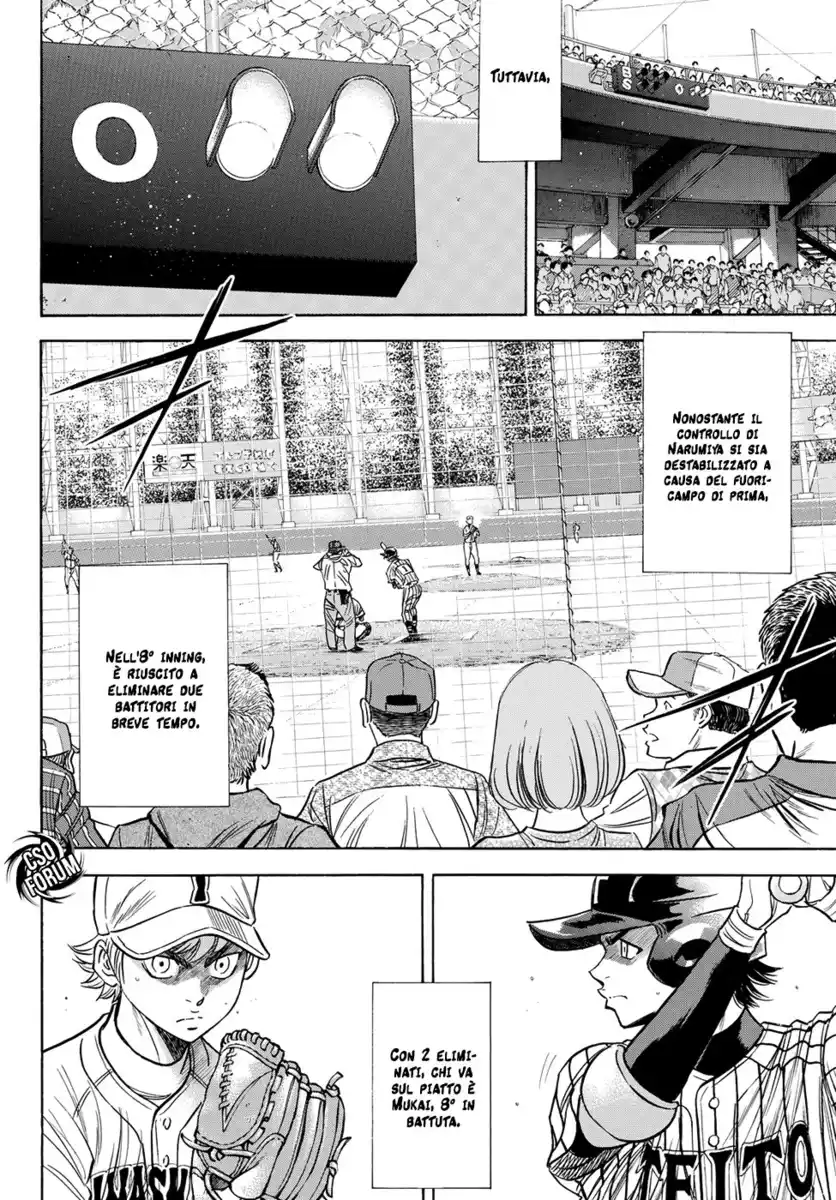 Diamond no Ace - Act II Capitolo 48 page 13