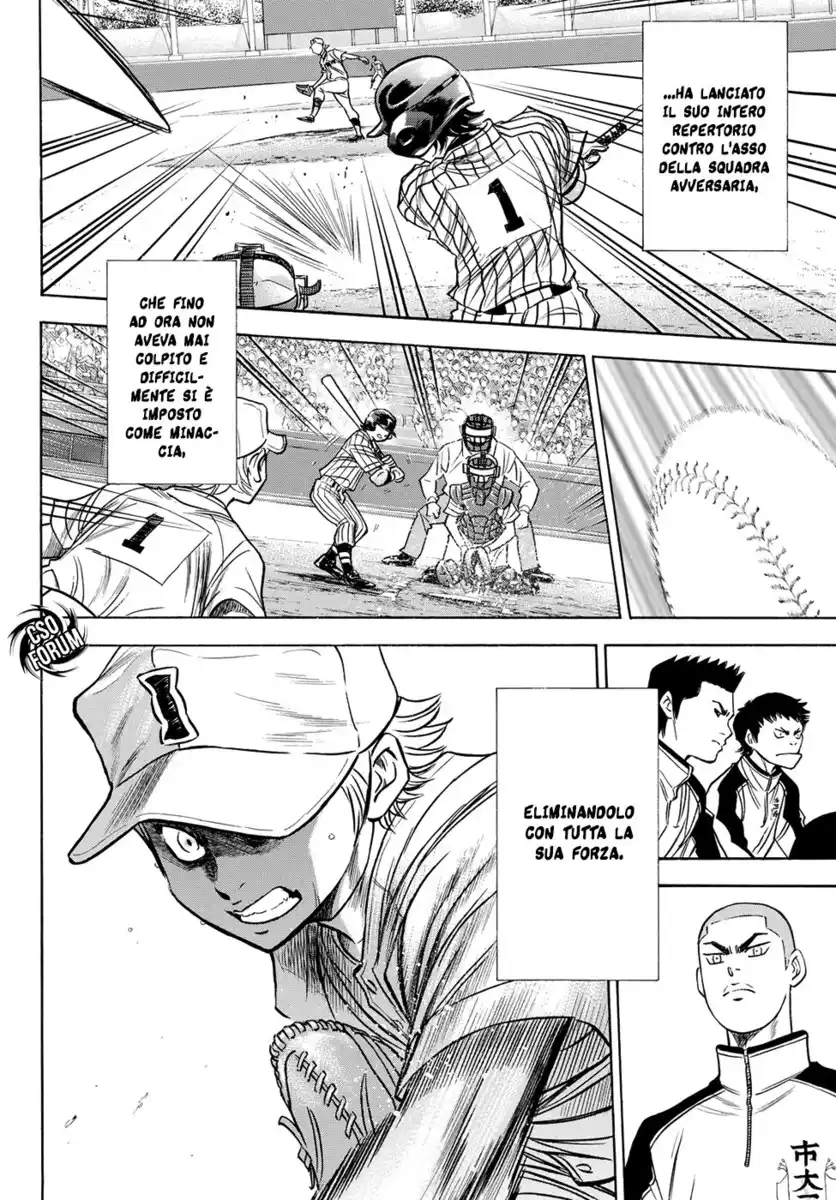 Diamond no Ace - Act II Capitolo 48 page 17