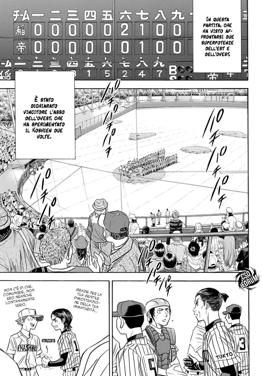 Diamond no Ace - Act II Capitolo 48 page 20