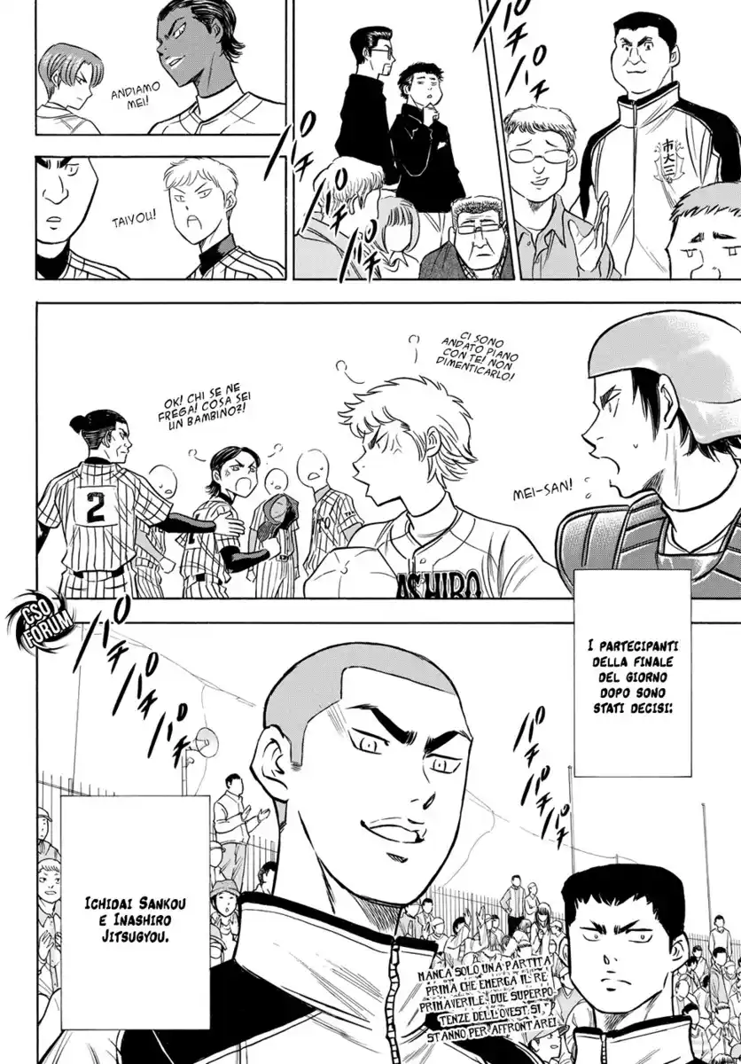 Diamond no Ace - Act II Capitolo 48 page 21