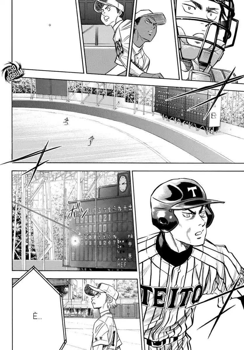 Diamond no Ace - Act II Capitolo 48 page 4