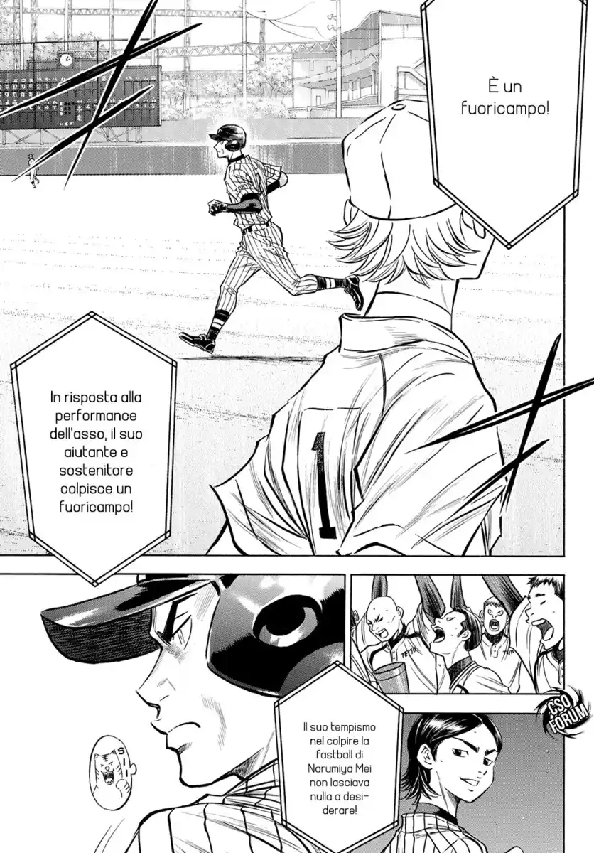 Diamond no Ace - Act II Capitolo 48 page 5