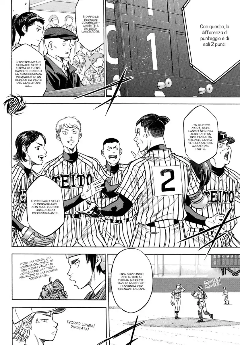 Diamond no Ace - Act II Capitolo 48 page 6