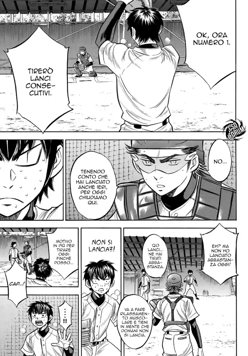 Diamond no Ace - Act II Capitolo 144 page 17