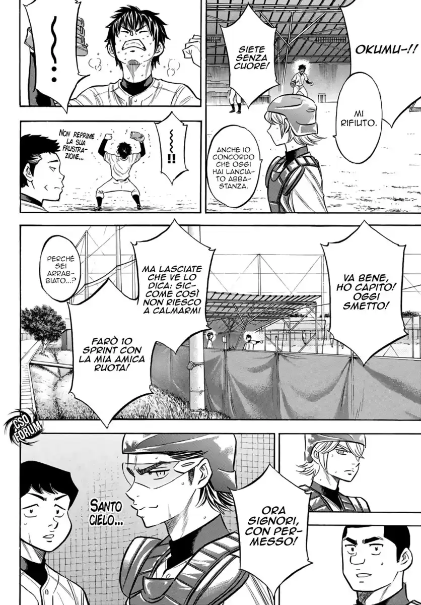 Diamond no Ace - Act II Capitolo 144 page 18