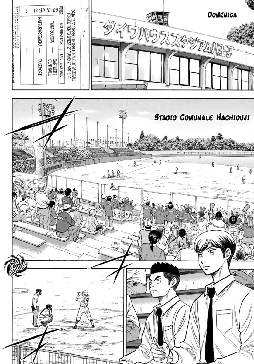 Diamond no Ace - Act II Capitolo 144 page 20