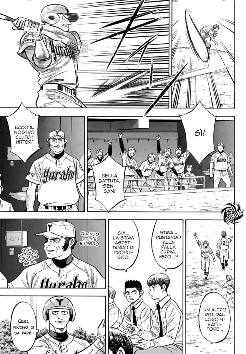 Diamond no Ace - Act II Capitolo 144 page 21