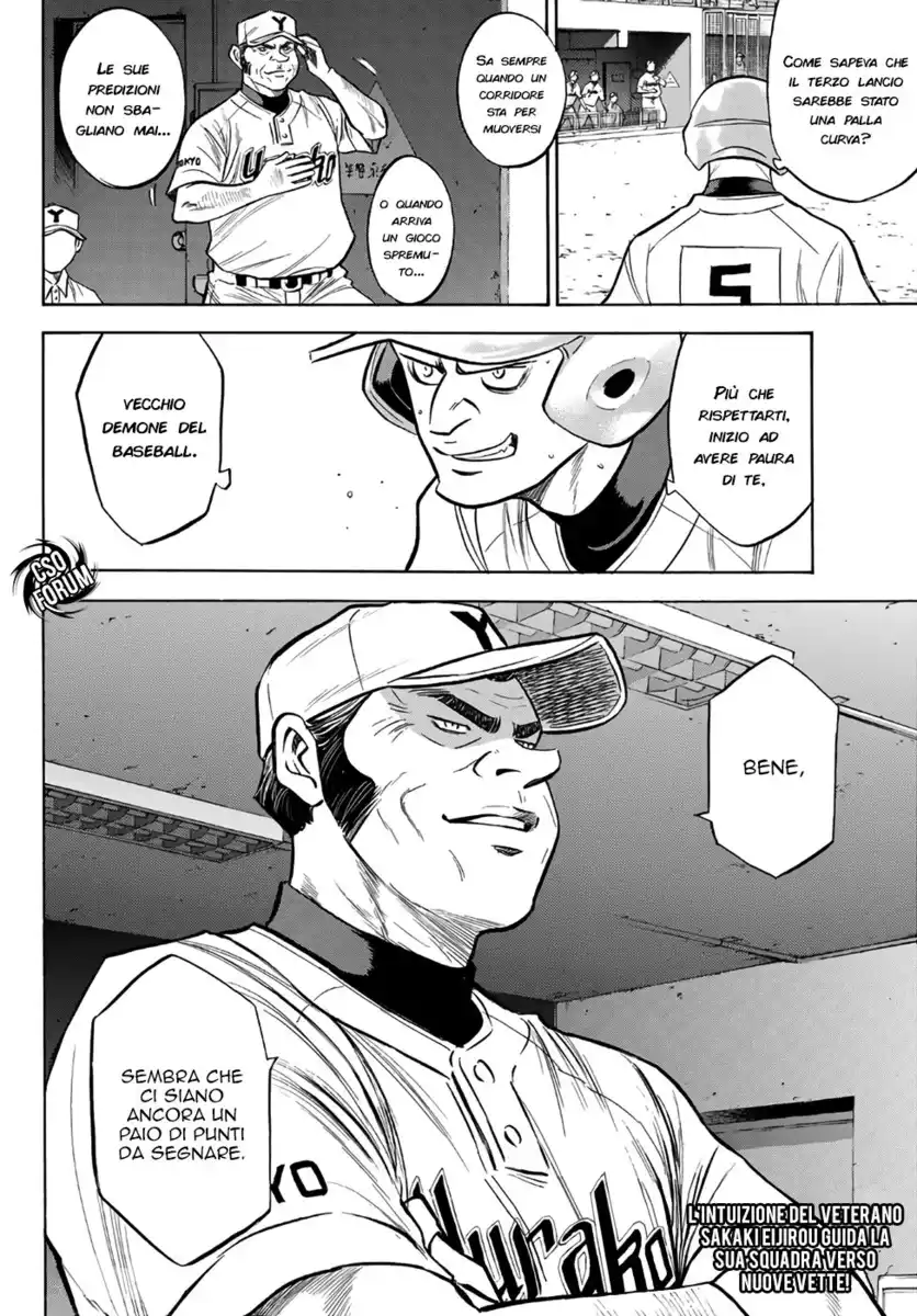 Diamond no Ace - Act II Capitolo 144 page 22