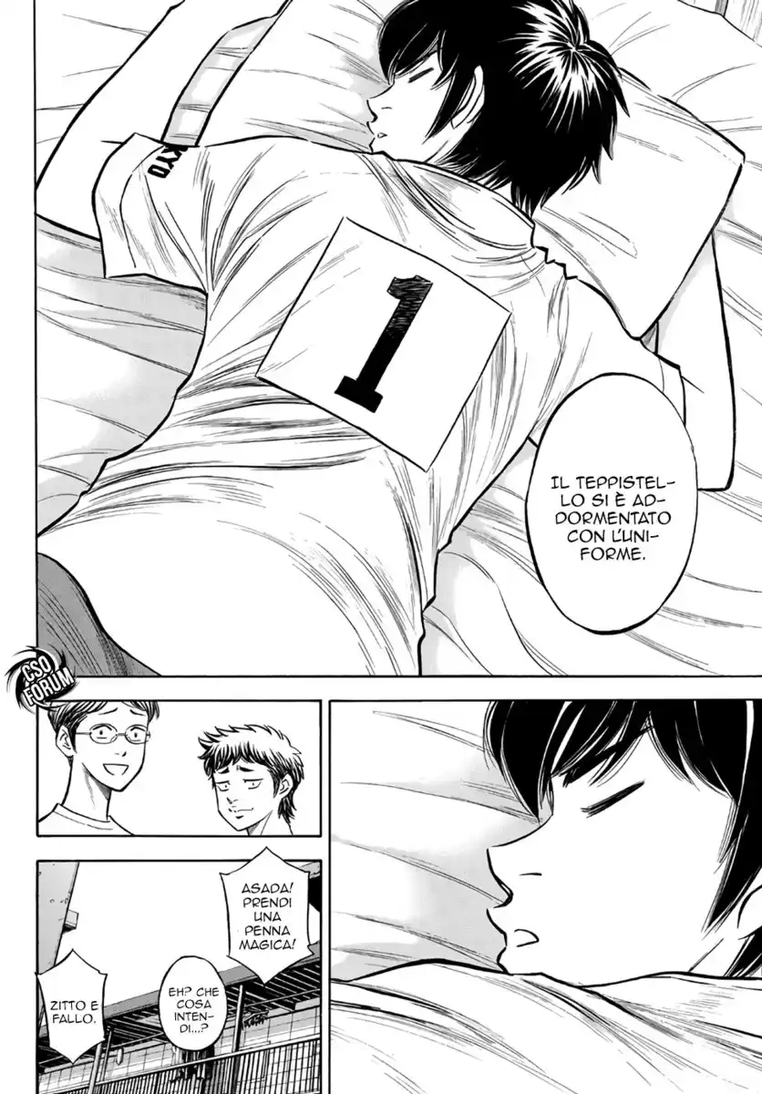 Diamond no Ace - Act II Capitolo 144 page 3