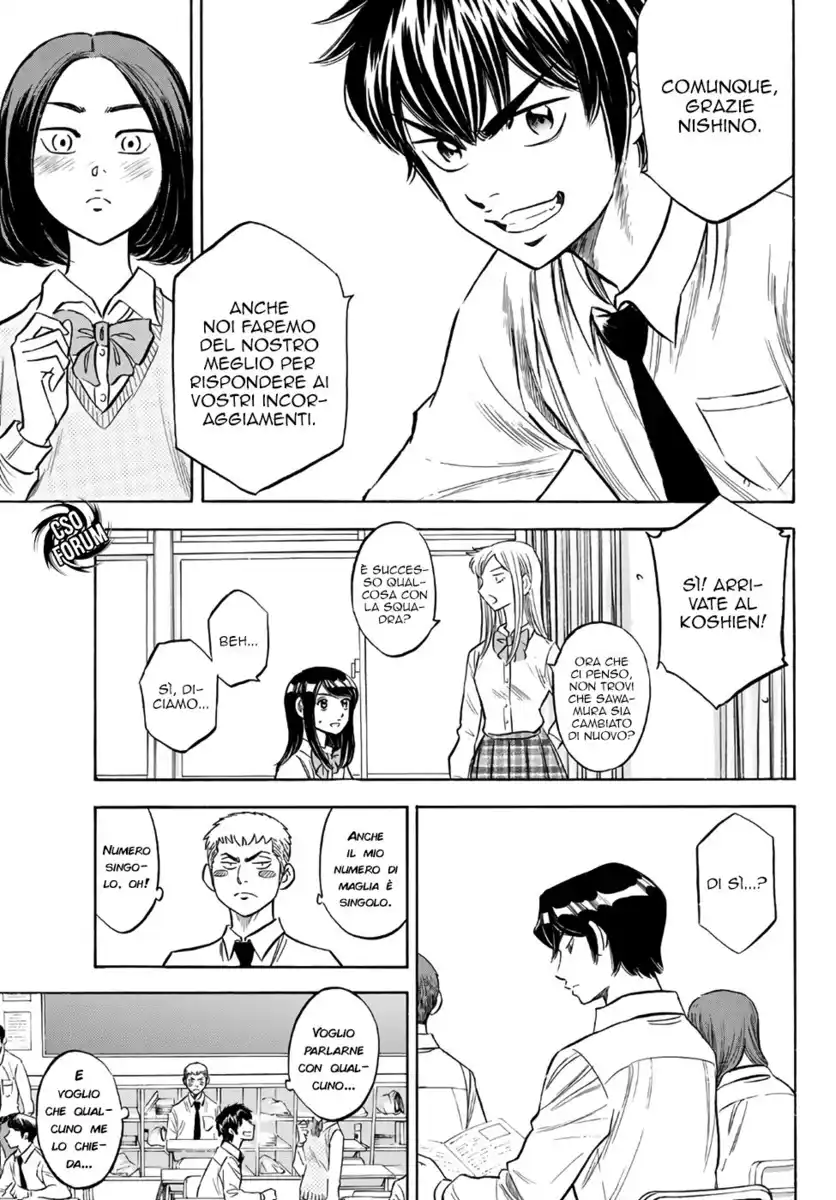 Diamond no Ace - Act II Capitolo 144 page 6