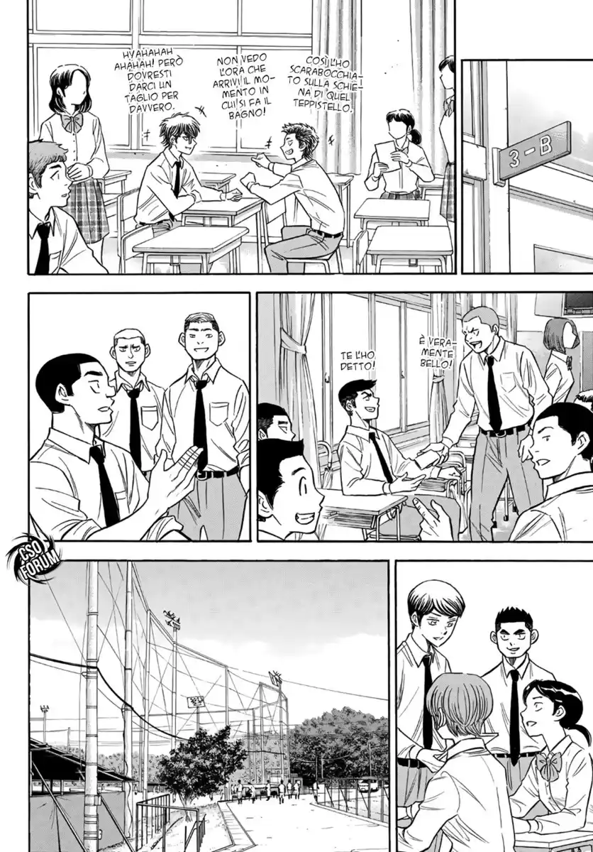 Diamond no Ace - Act II Capitolo 144 page 7