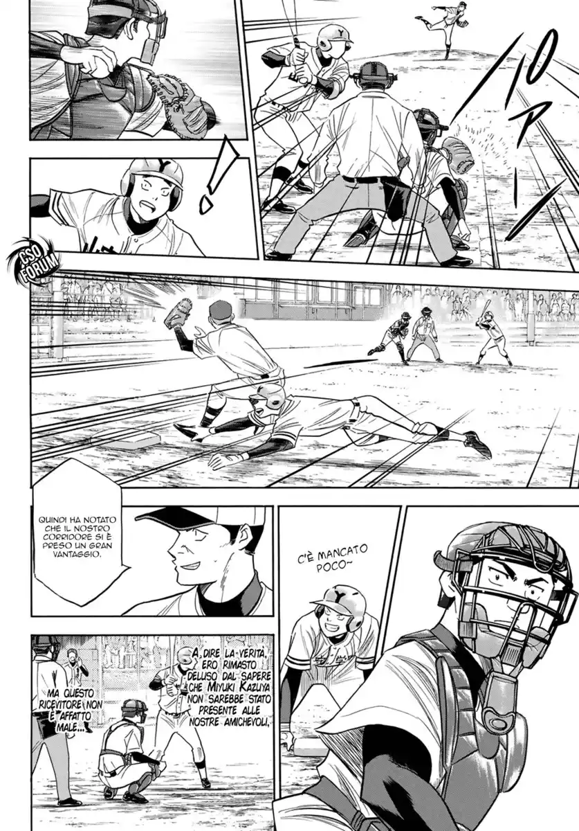 Diamond no Ace - Act II Capitolo 110 page 11