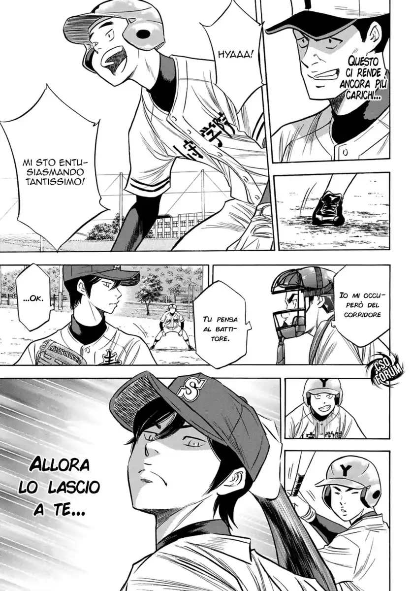 Diamond no Ace - Act II Capitolo 110 page 13