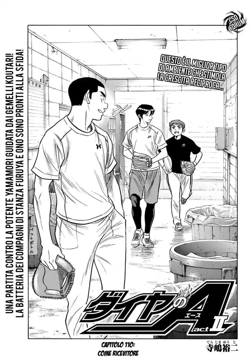 Diamond no Ace - Act II Capitolo 110 page 2