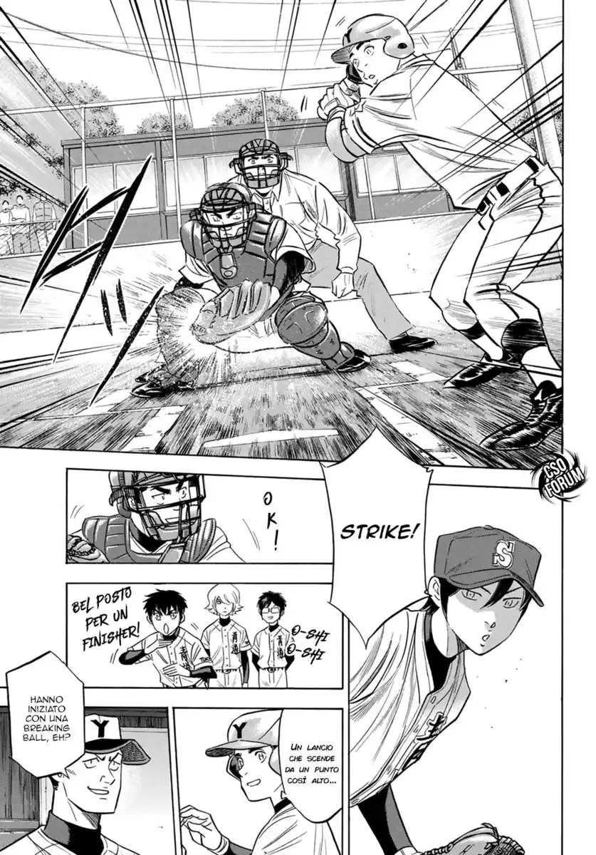 Diamond no Ace - Act II Capitolo 110 page 4