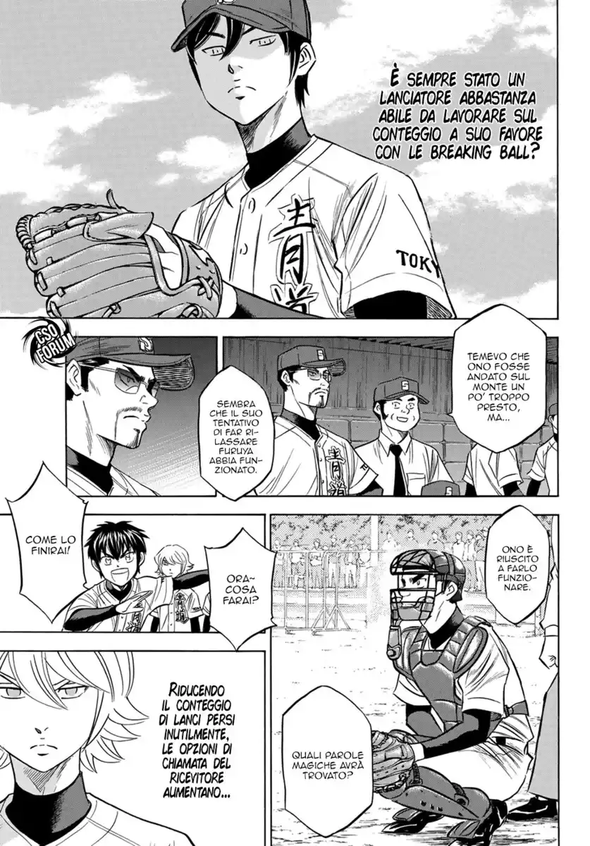 Diamond no Ace - Act II Capitolo 110 page 6