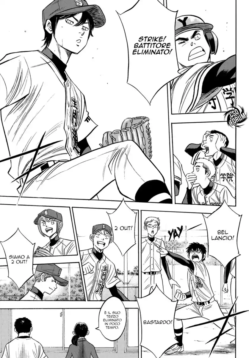 Diamond no Ace - Act II Capitolo 110 page 8