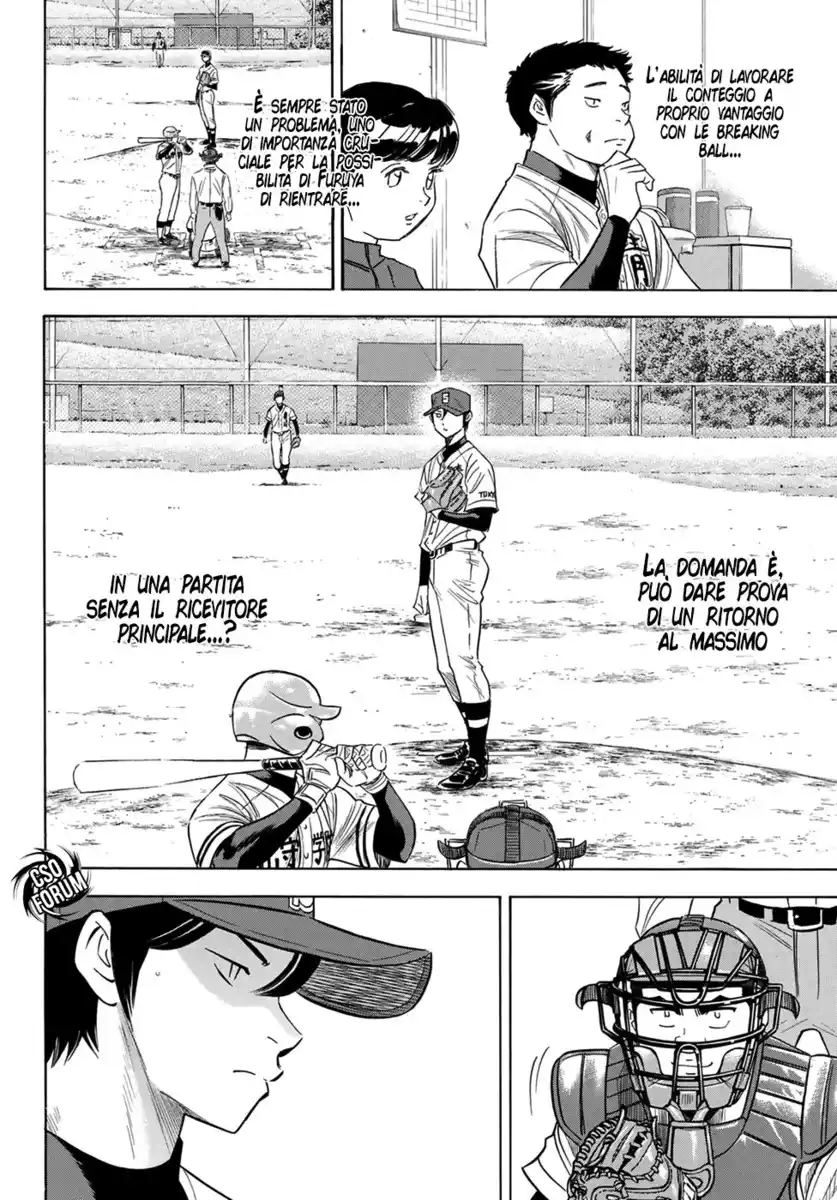 Diamond no Ace - Act II Capitolo 110 page 9