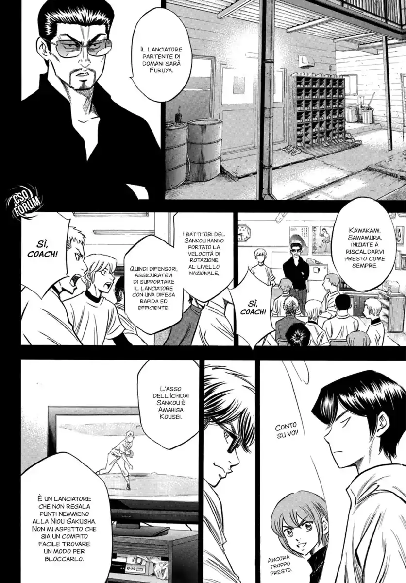 Diamond no Ace - Act II Capitolo 37 page 10