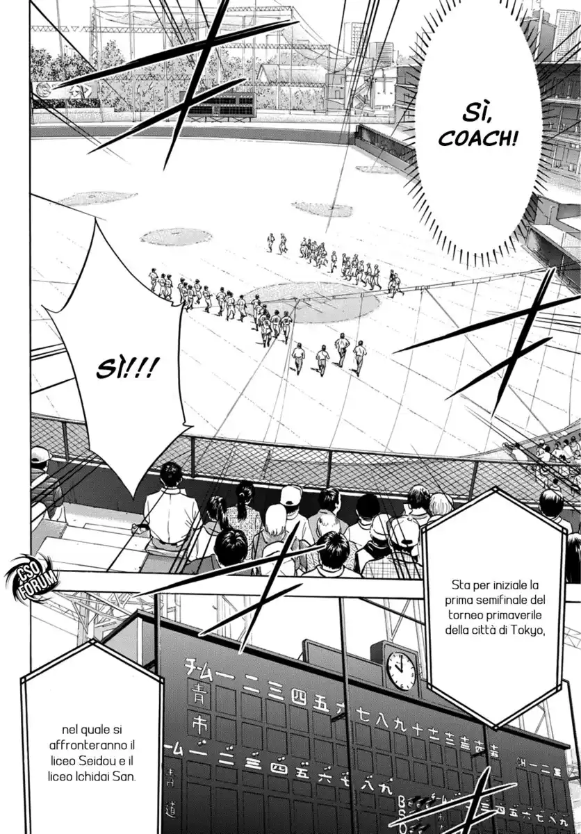 Diamond no Ace - Act II Capitolo 37 page 13