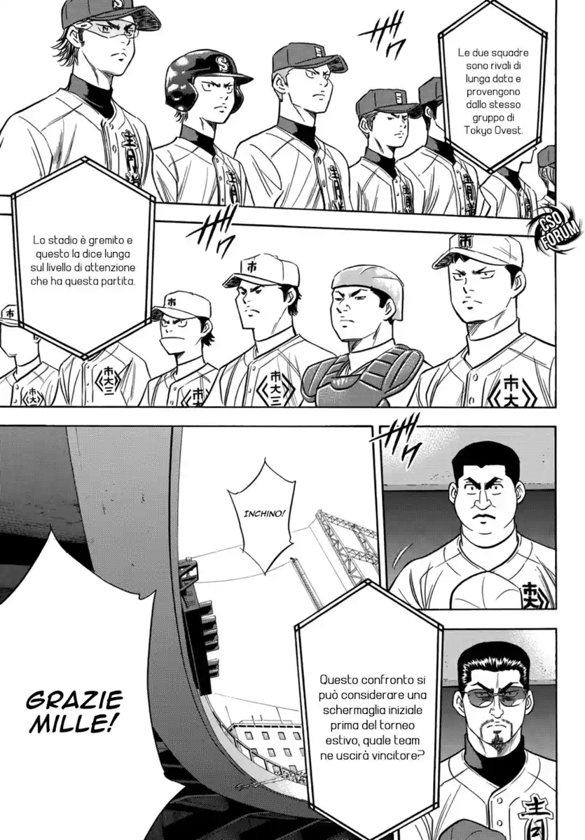 Diamond no Ace - Act II Capitolo 37 page 14